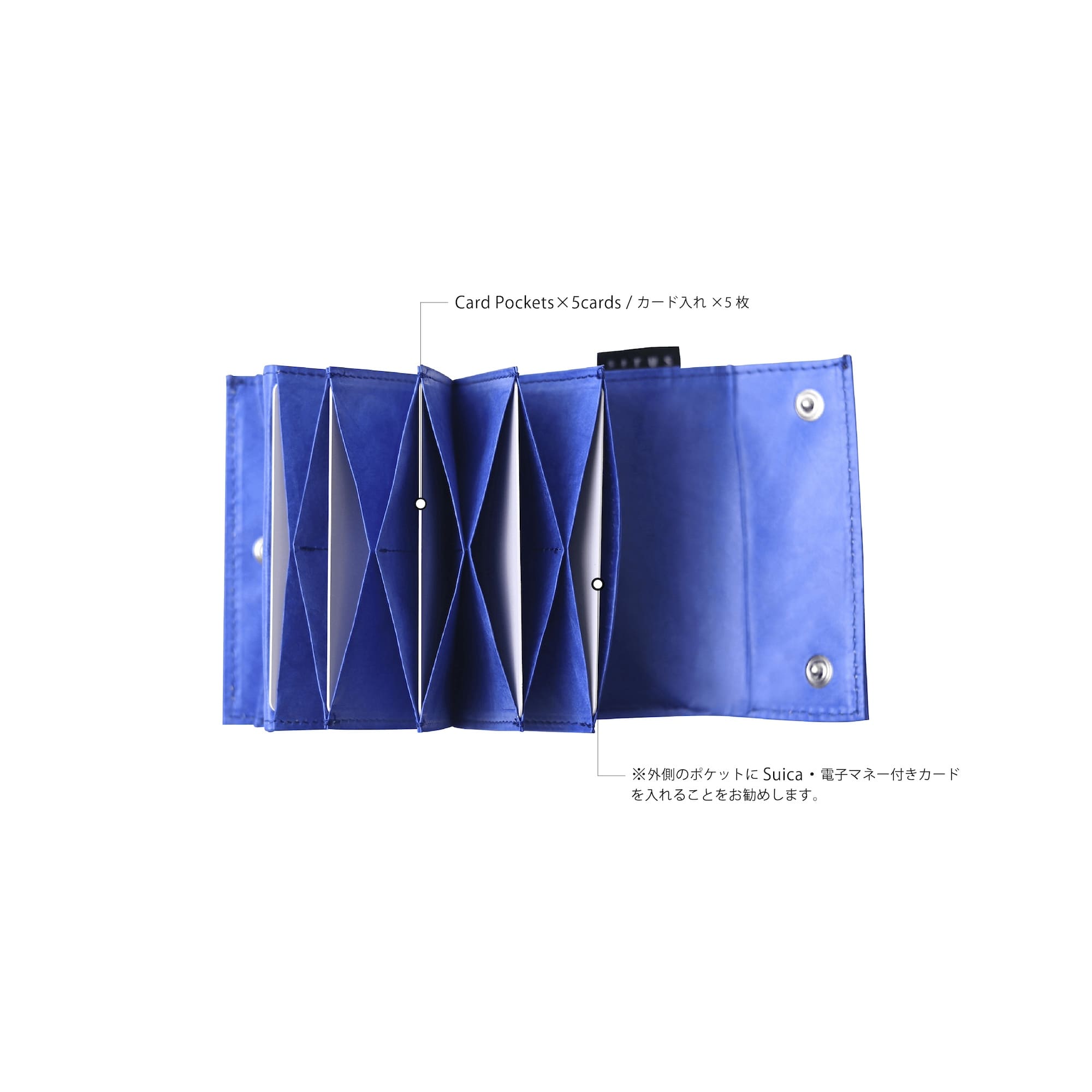 SITUS Minimalist Wallet Tyvek® | Blue – SITUS.TOKYO