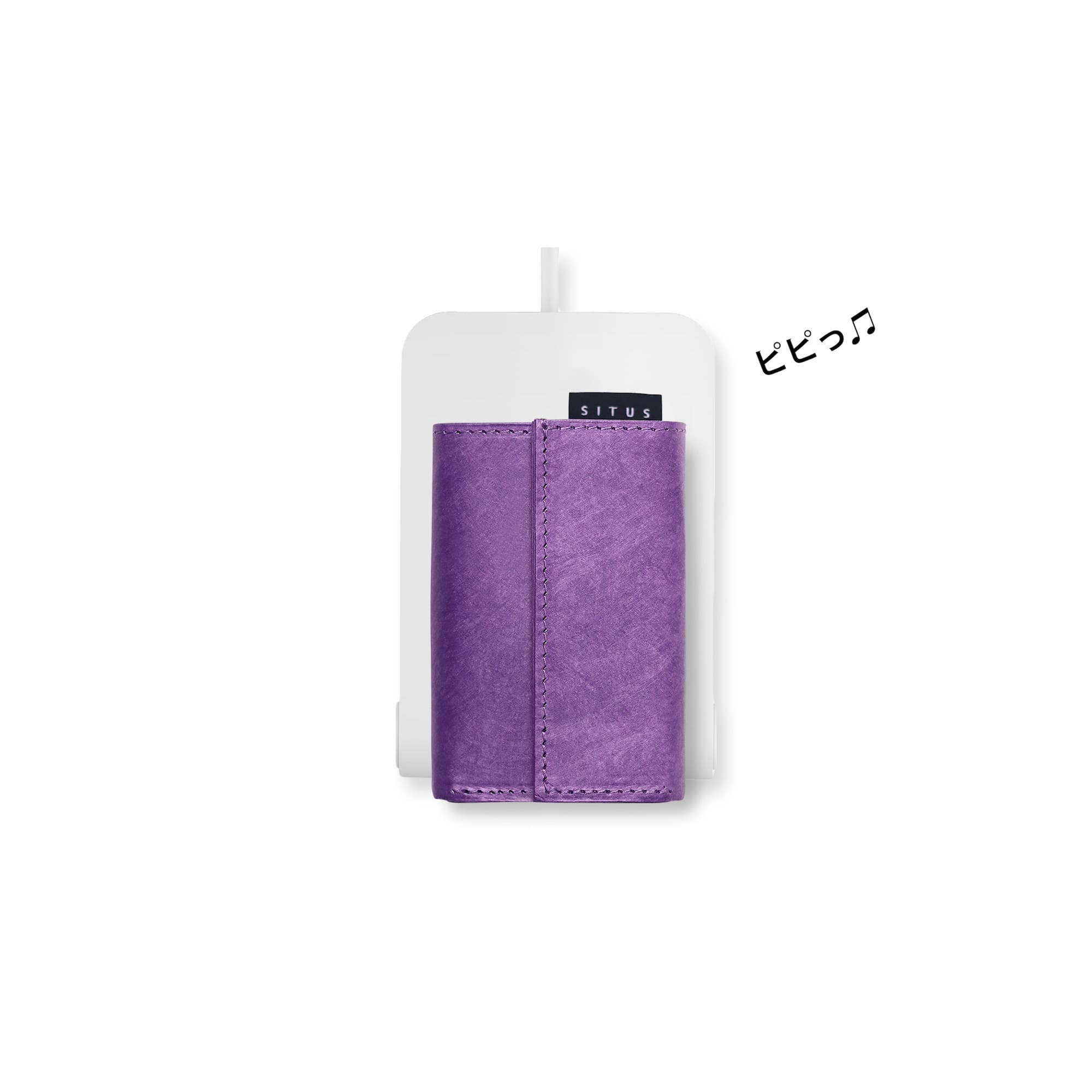 【限定カラー】SITUS ミニマリスト財布 紫 SITUS Minimalist Wallet PVC | Clear Purple – SITUS.TOKYO