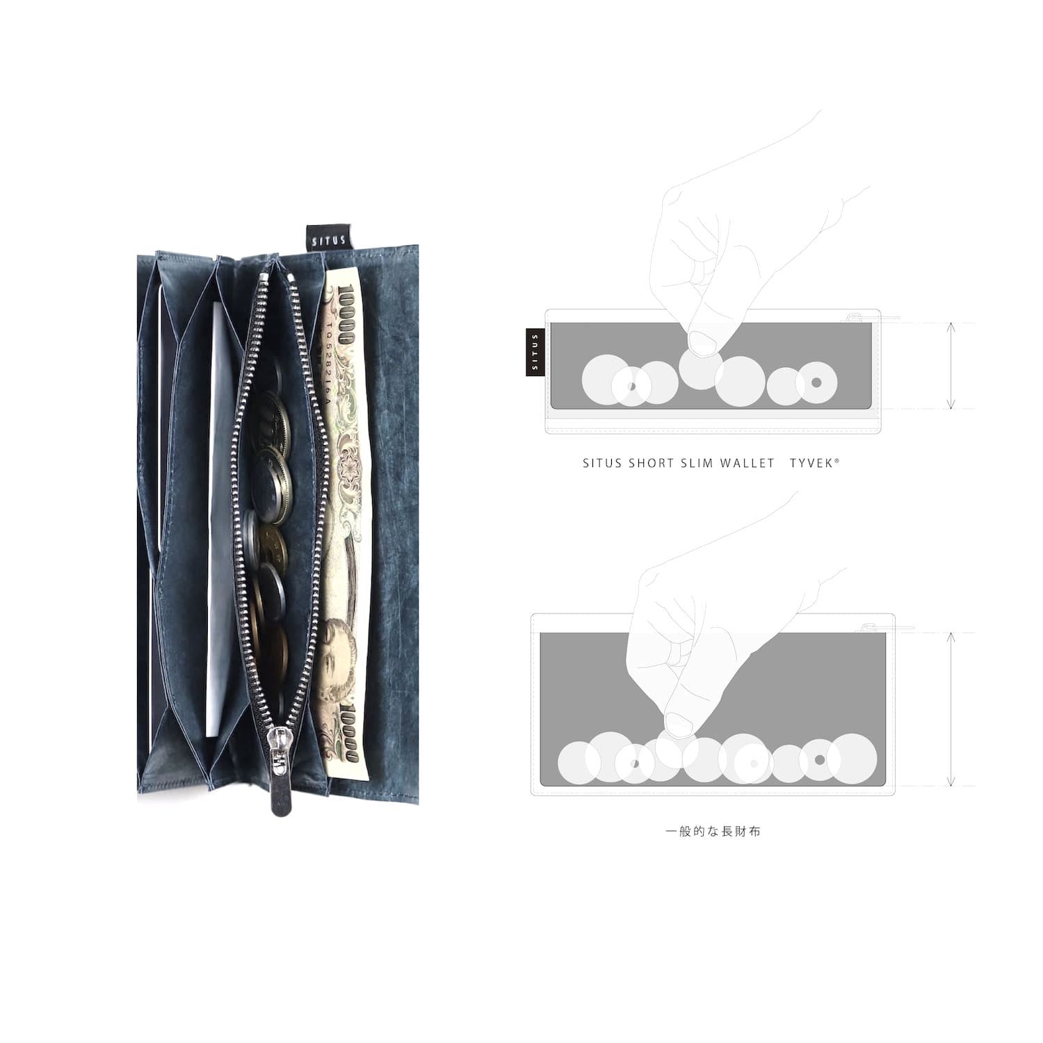 SHORT SLIM WALLET TYVEK® | まるで SHORT SLIM WALLET TYVEK® | まるで