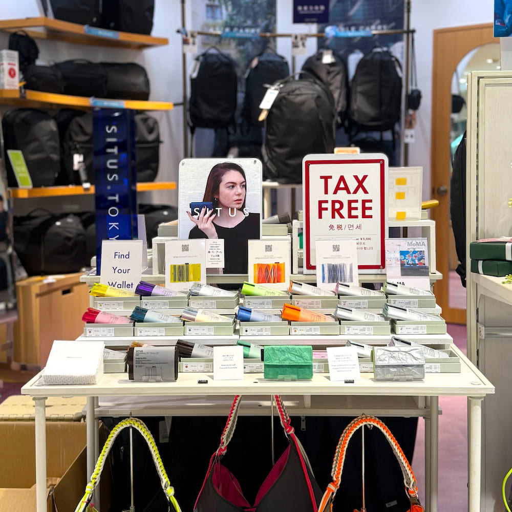 SITUS｜デザイン性と機能性の両立を目指したシンプリシティブランド